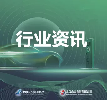 深蓝汽车&斯达半导体成立合资公司，车企与SiC厂商加速“绑定”